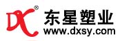 東星塑業(yè) m.gdchong.com.cn